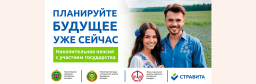 Импортозамещение